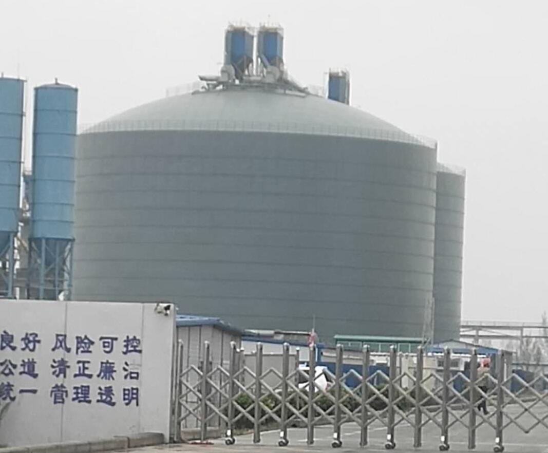 贵州4万吨粉煤灰储存库